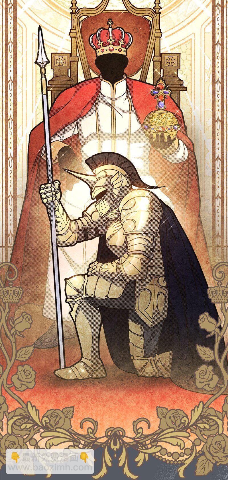 07 她的价值(1/3)-第8话