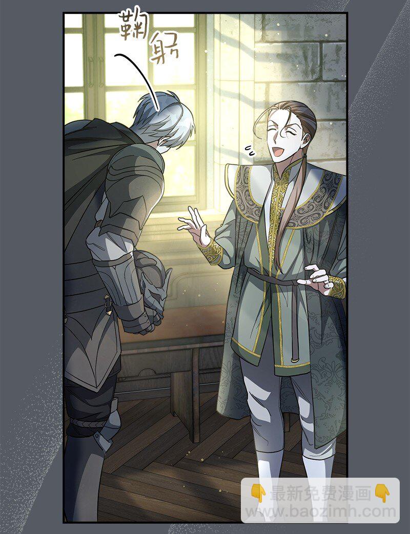 07 她的价值(1/3)-第8话