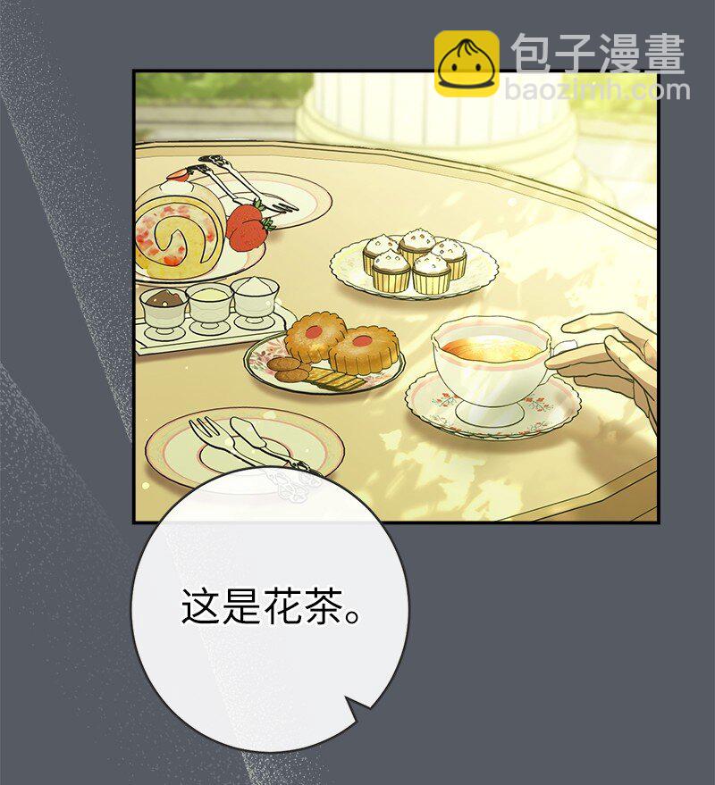 07 她的价值(1/3)-第8话