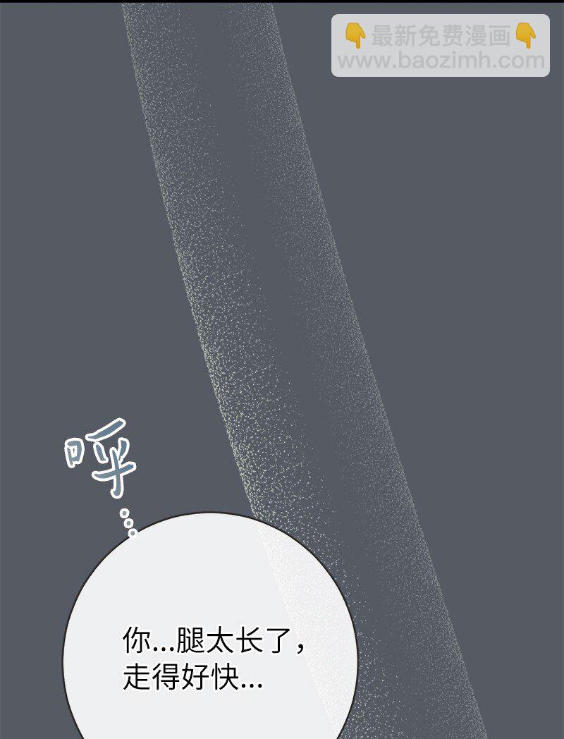 07 她的价值(1/3)-第8话