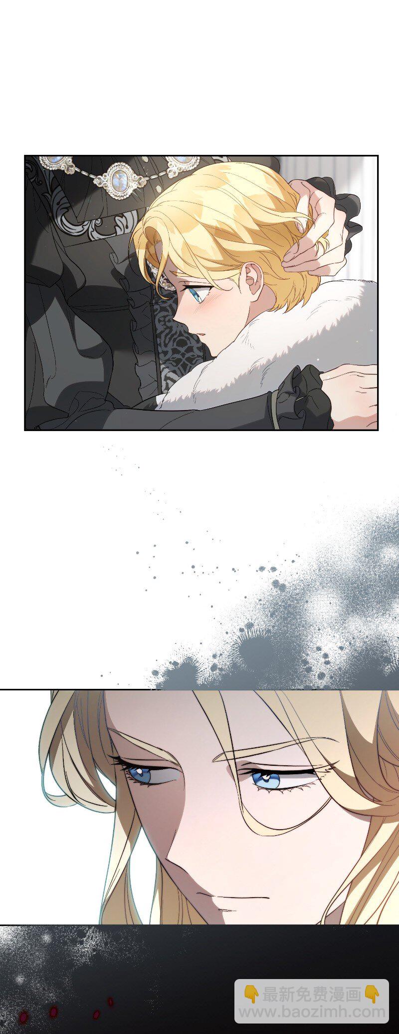 70 令人意外的援军(1/3)-第72话