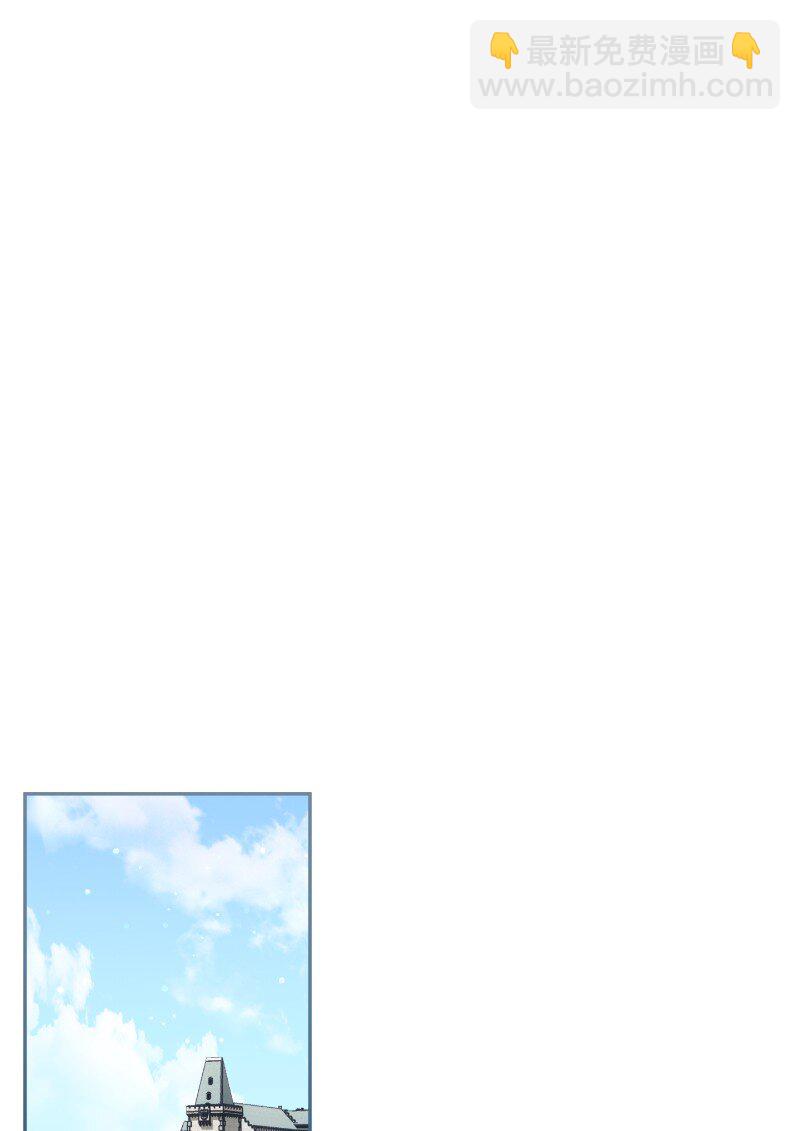 70 令人意外的援军(1/3)-第72话