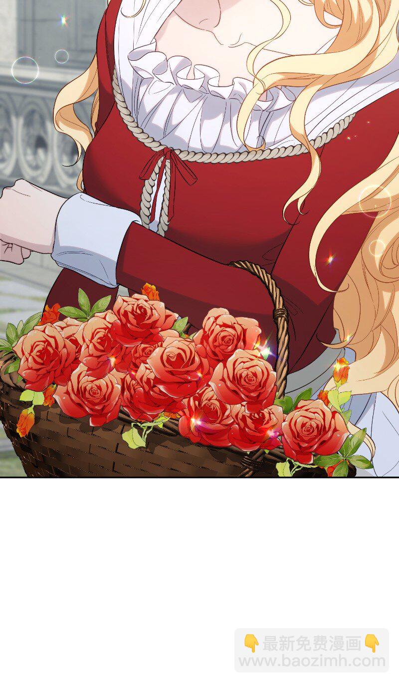 70 令人意外的援军(1/3)-第72话