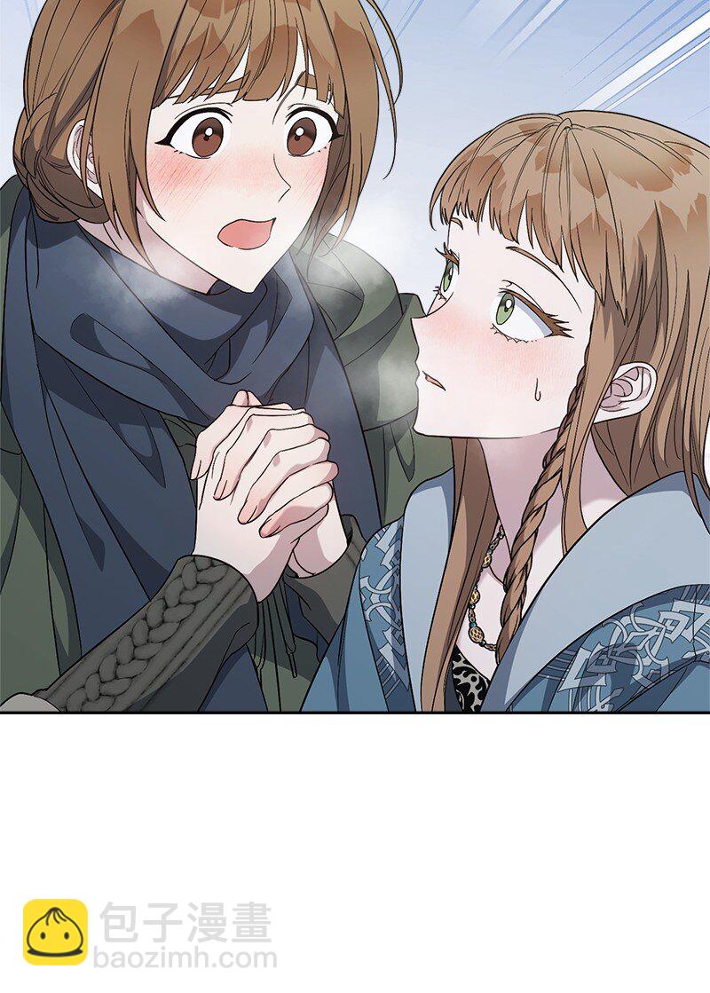 錯把結婚當交易，卻意外的甜蜜？ - 72 杳無音訊(2/3) - 8