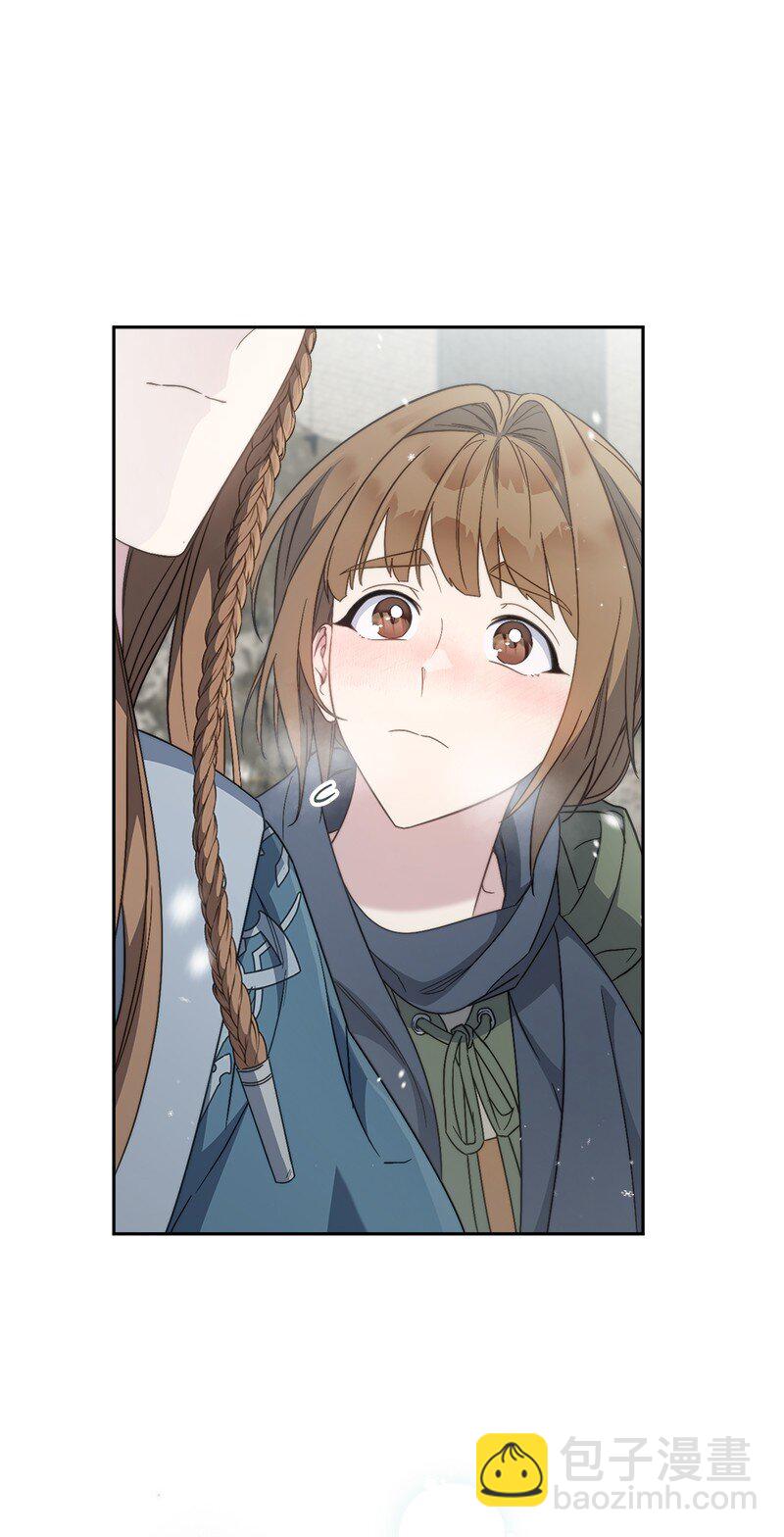 錯把結婚當交易，卻意外的甜蜜？ - 72 杳無音訊(2/3) - 2