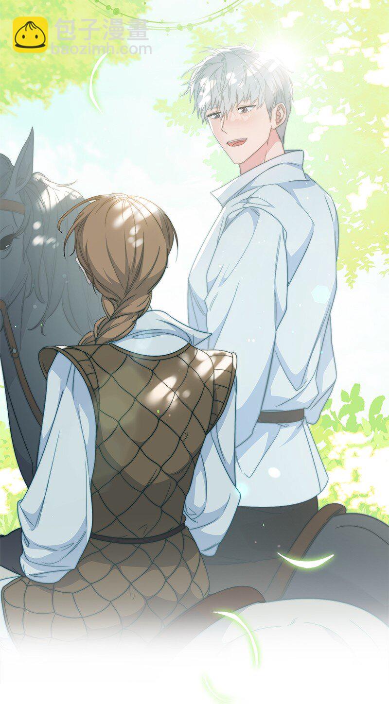 錯把結婚當交易，卻意外的甜蜜？ - 72 杳無音訊(2/3) - 8