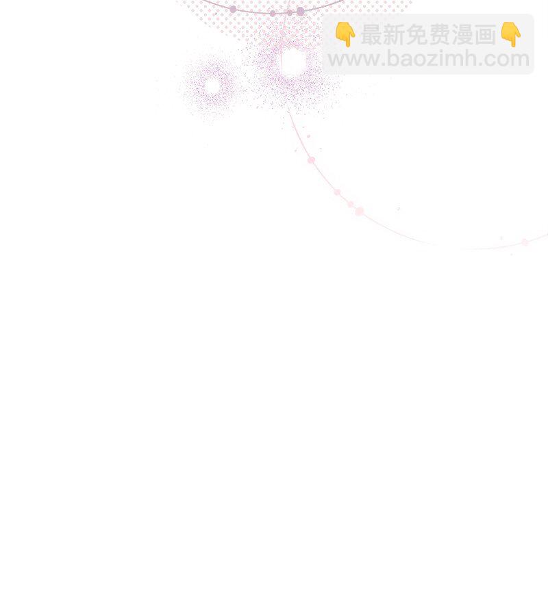 74 只有我能做的事(1/3)-第76话