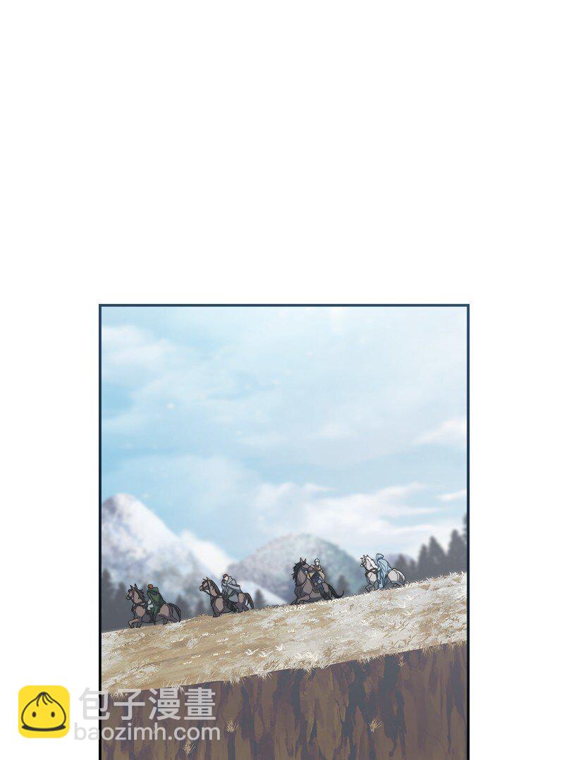 74 只有我能做的事(1/3)-第76话