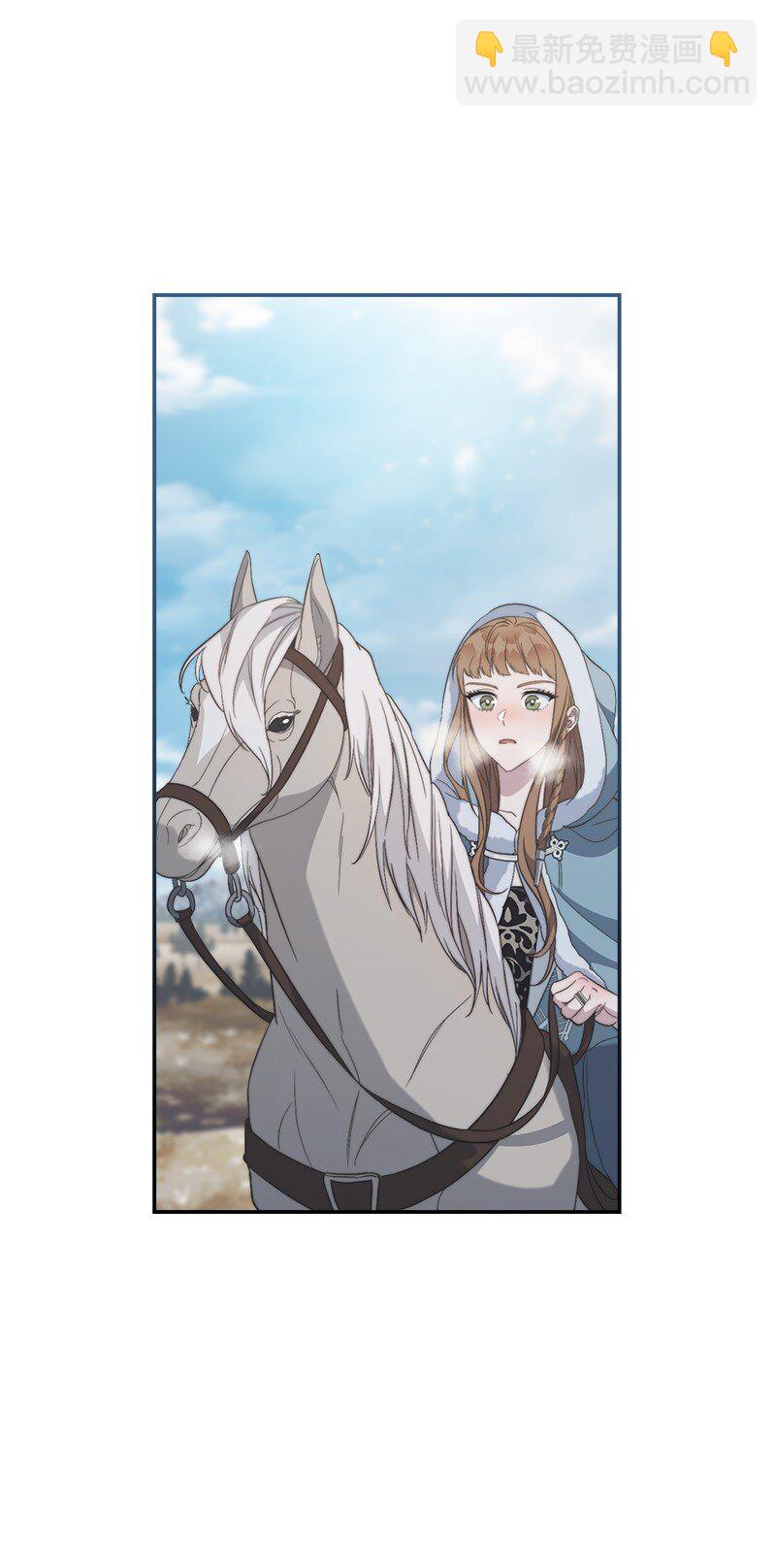 74 只有我能做的事(1/3)-第76话