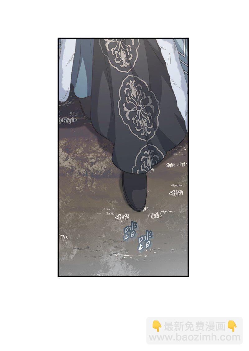 74 只有我能做的事(1/3)-第76话