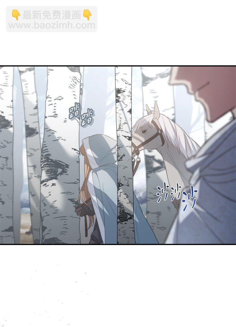 74 只有我能做的事(1/3)-第76话