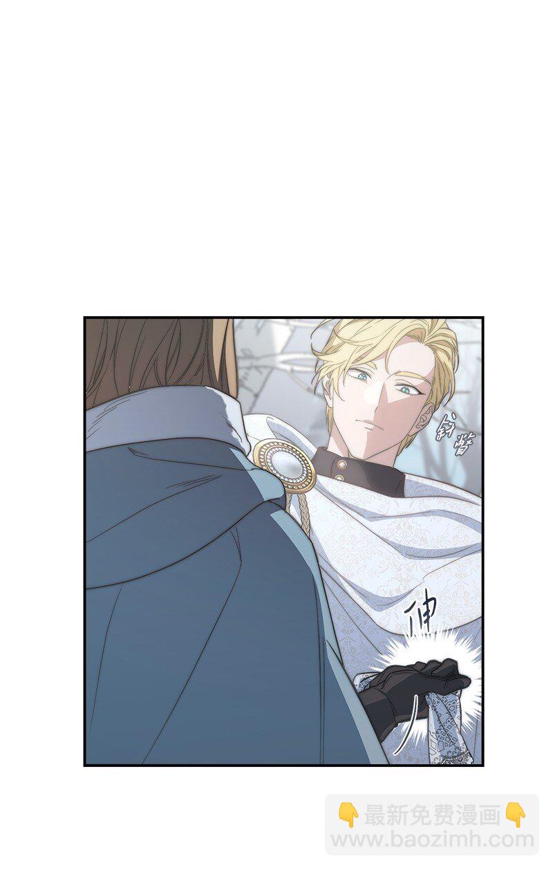 74 只有我能做的事(1/3)-第76话