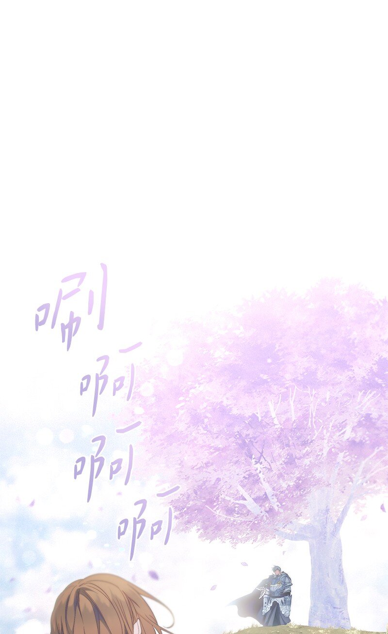 76 梦(1/2)-第78话