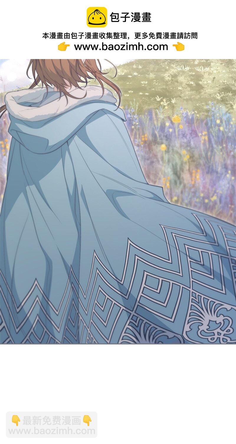 76 梦(1/2)-第78话