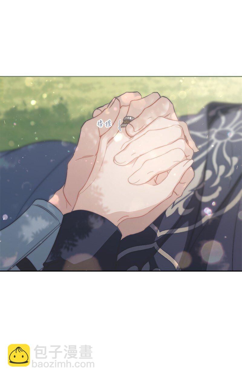 76 梦(1/2)-第78话