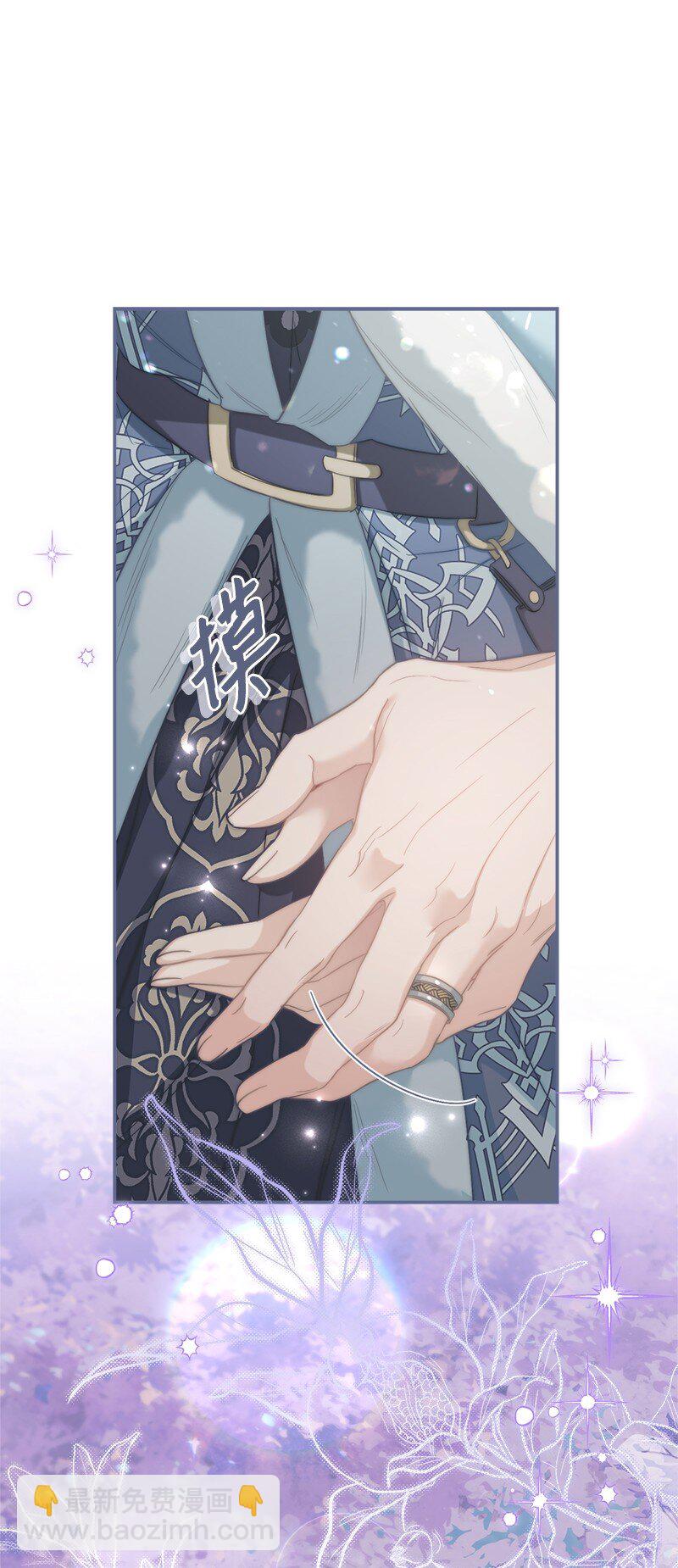 76 梦(1/2)-第78话