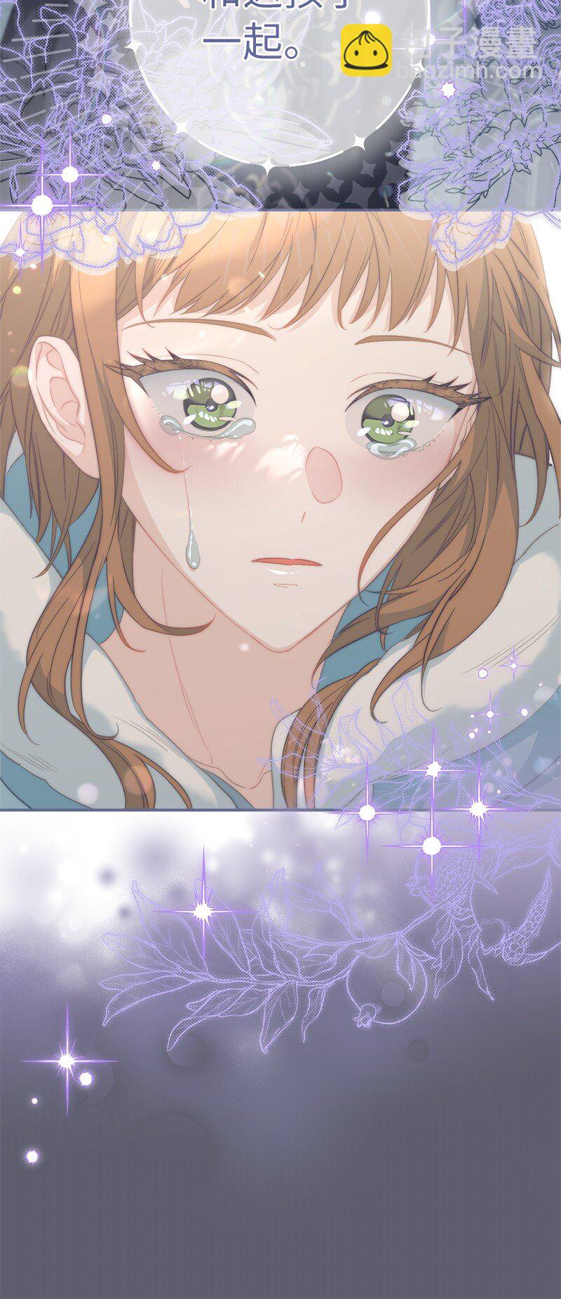 76 梦(1/2)-第78话