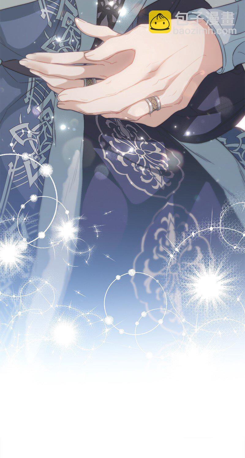 76 梦(1/2)-第78话