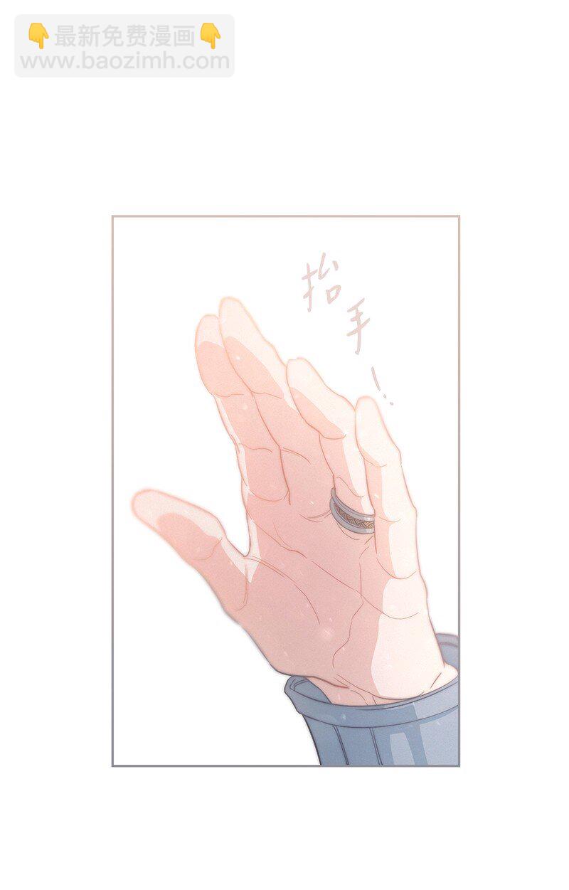 76 梦(1/2)-第78话