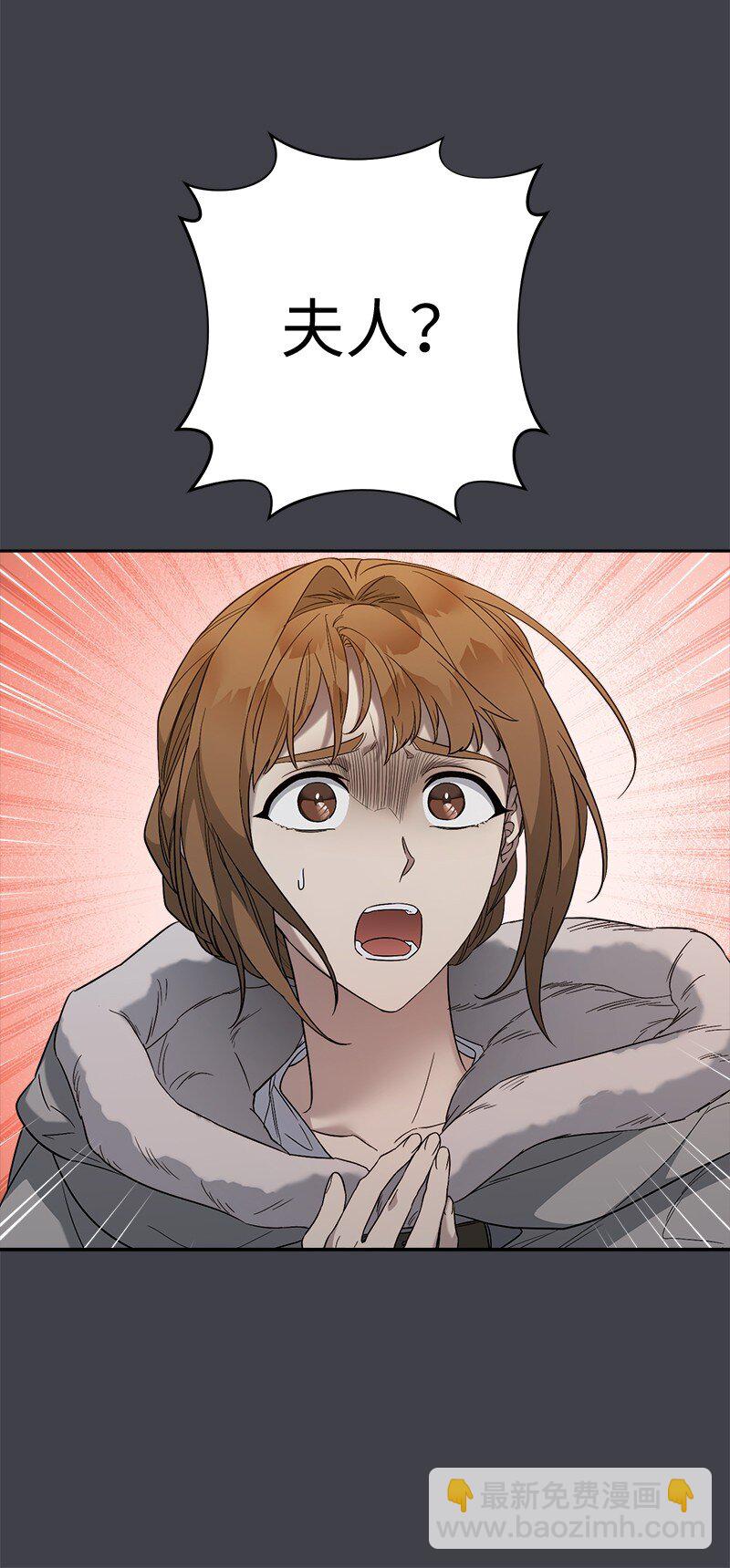 78 众志成城(1/3)-第80话