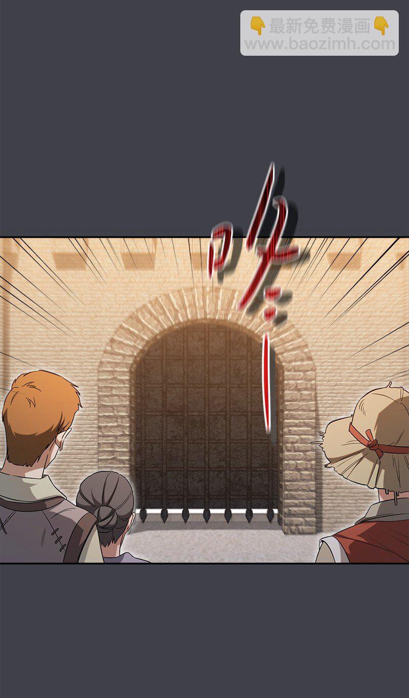 78 众志成城(1/3)-第80话