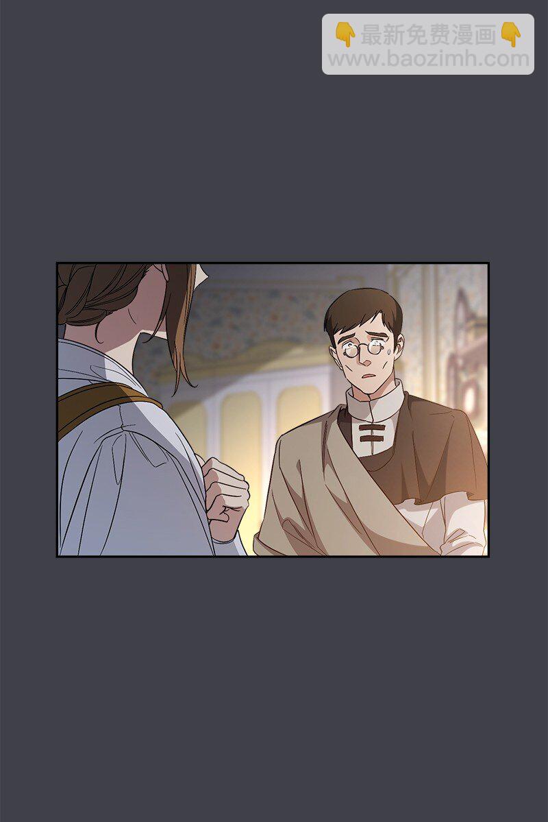 78 众志成城(1/3)-第80话