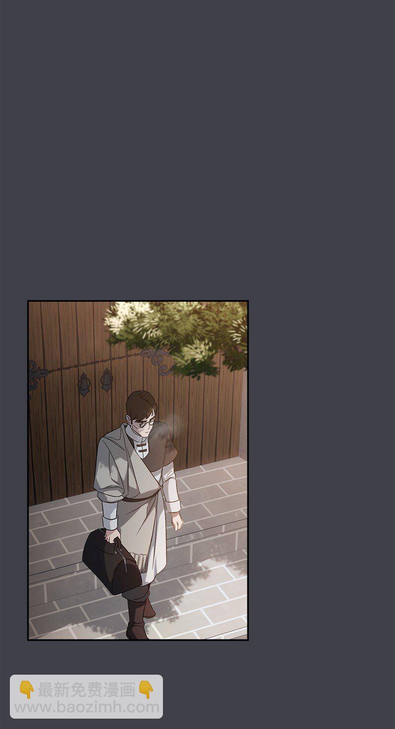 78 众志成城(1/3)-第80话