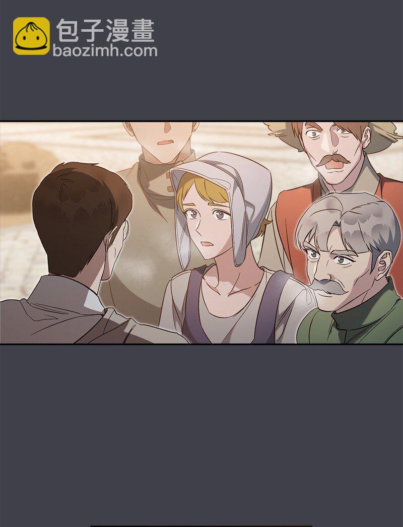 78 众志成城(1/3)-第80话