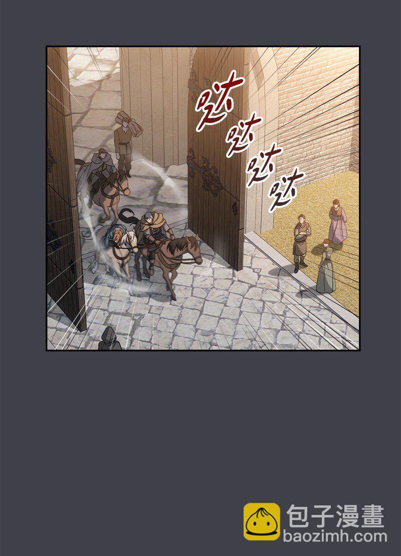 78 众志成城(1/3)-第80话