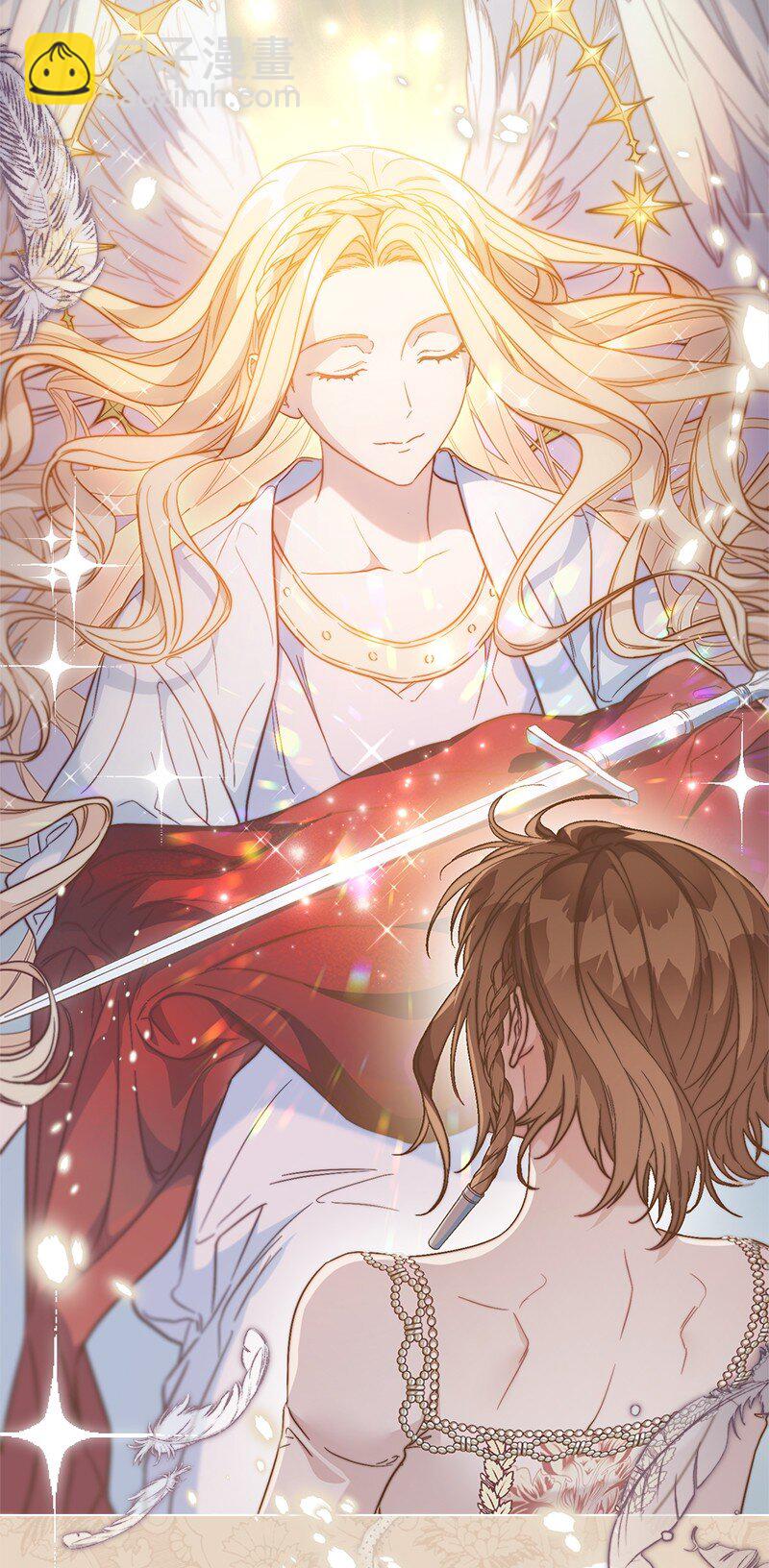 80 阴谋诡计(1/3)-第82话