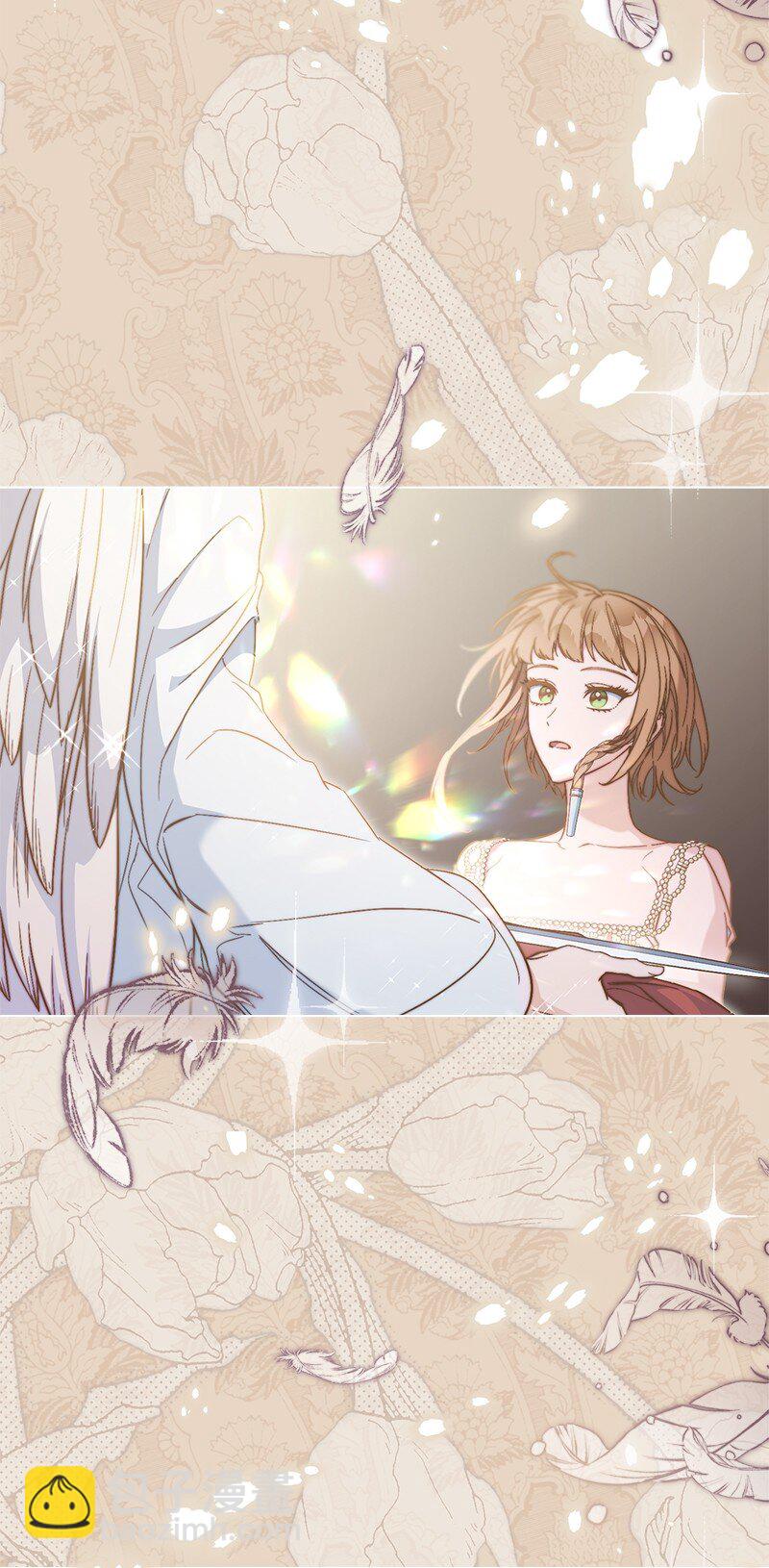 80 阴谋诡计(1/3)-第82话