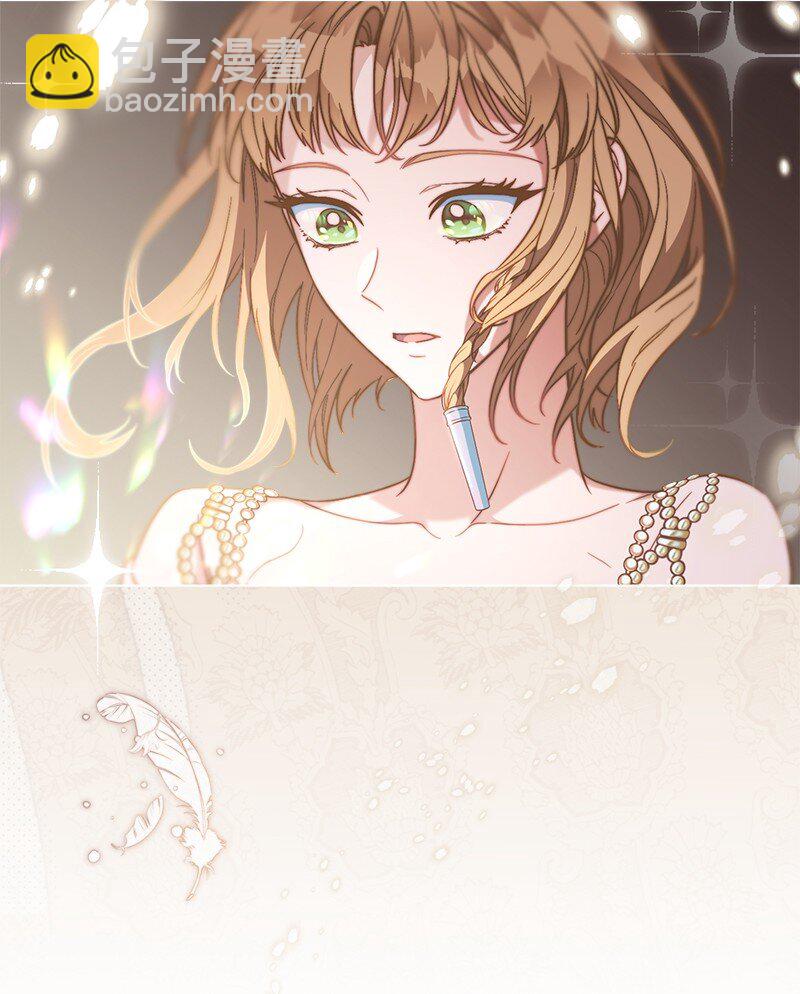 80 阴谋诡计(1/3)-第82话