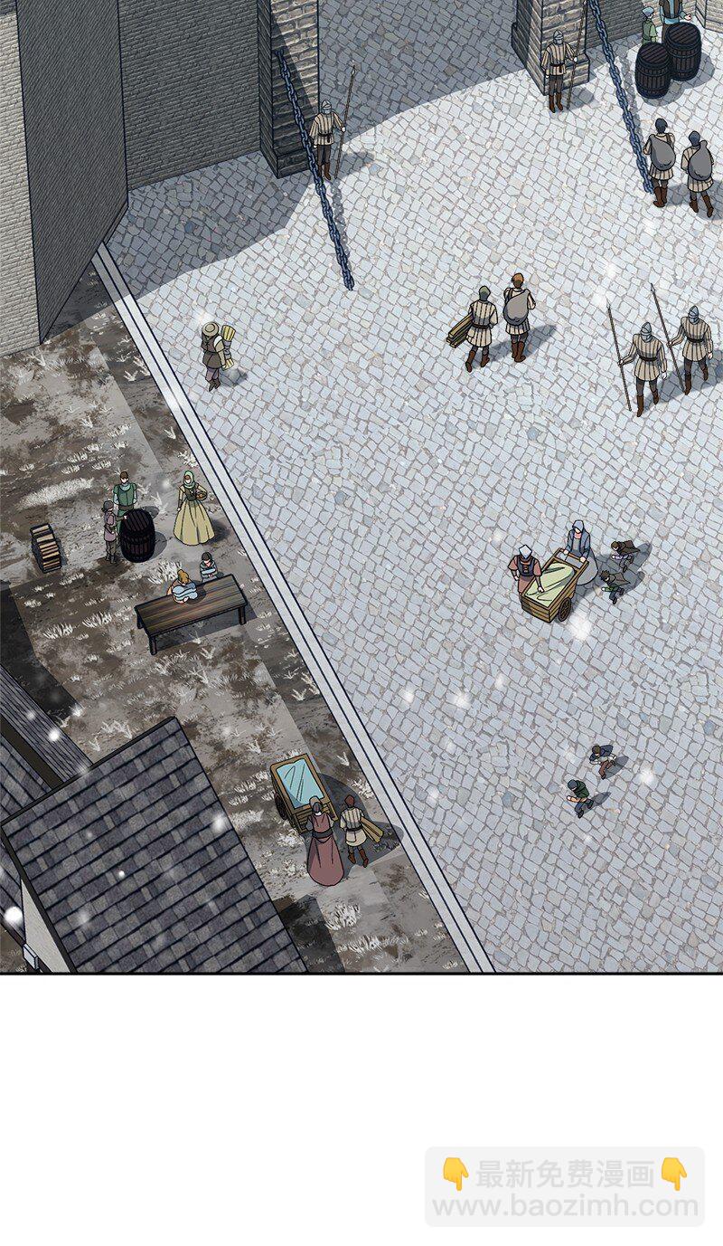 80 阴谋诡计(1/3)-第82话