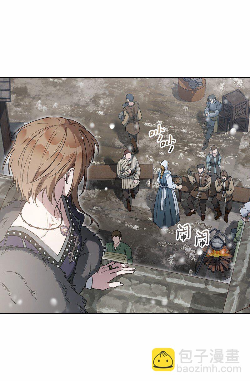 80 阴谋诡计(1/3)-第82话