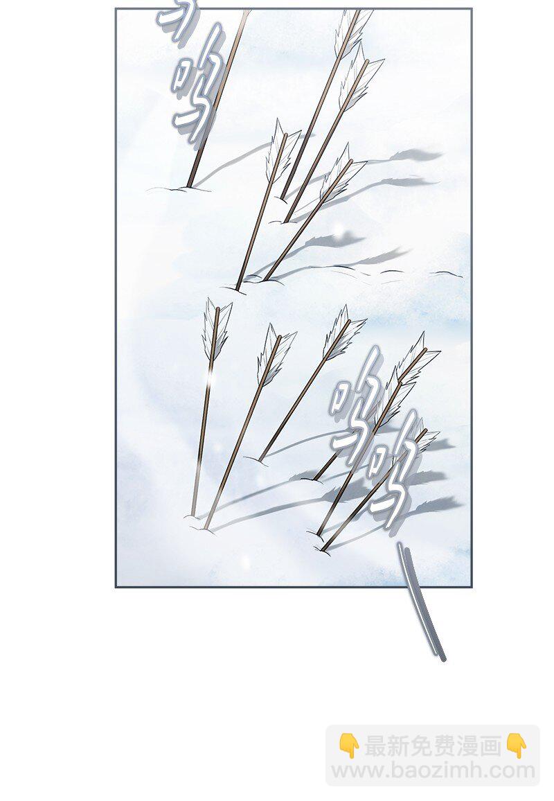 80 阴谋诡计(1/3)-第82话