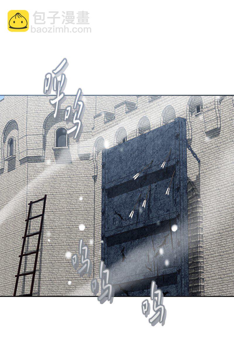 80 阴谋诡计(1/3)-第82话