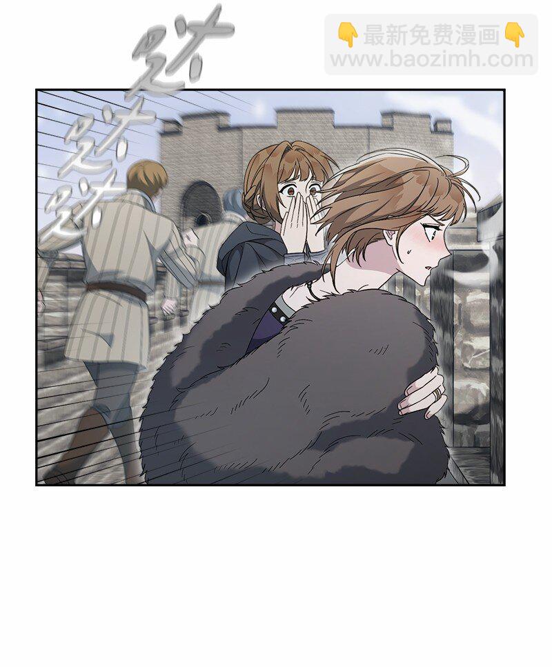 80 阴谋诡计(1/3)-第82话