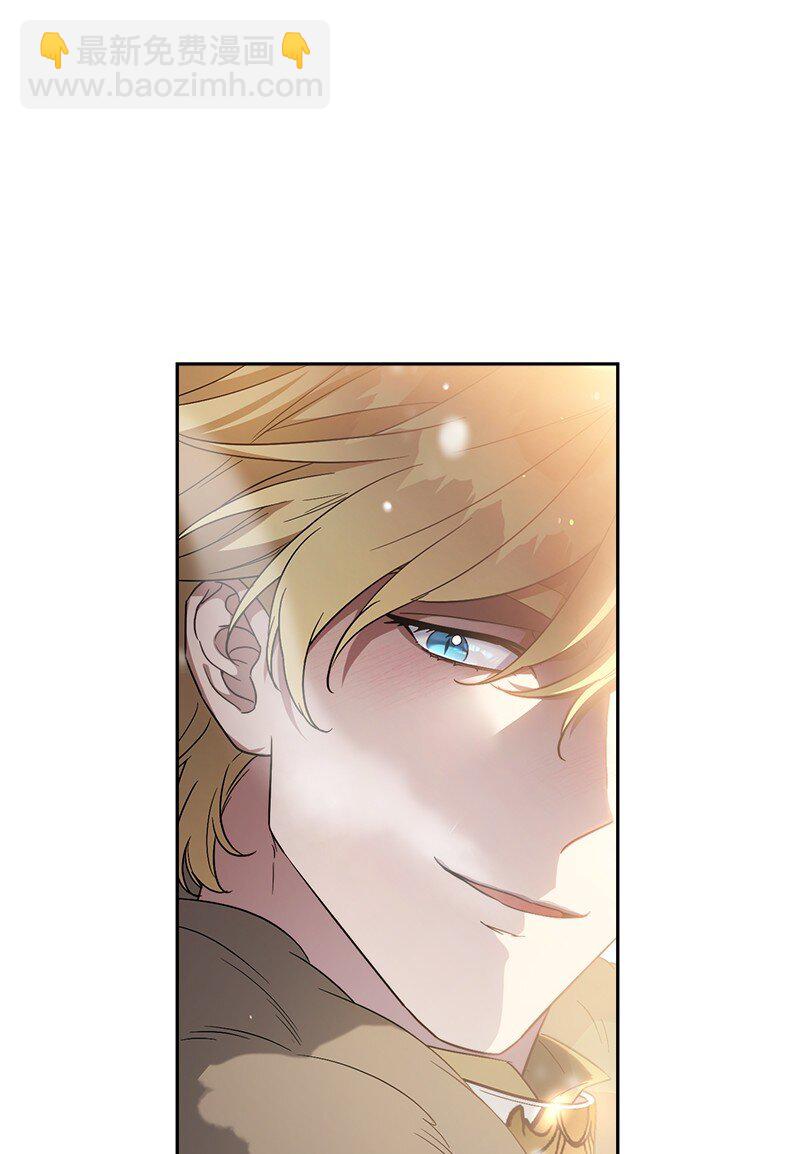 80 阴谋诡计(1/3)-第82话