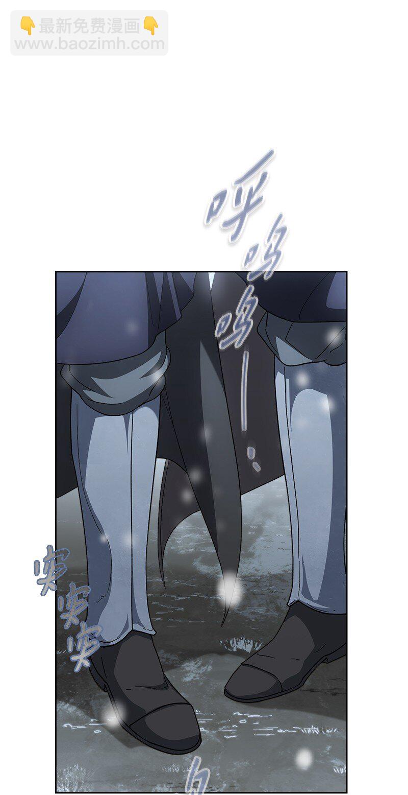 82 圣骑士团(1/2)-第84话