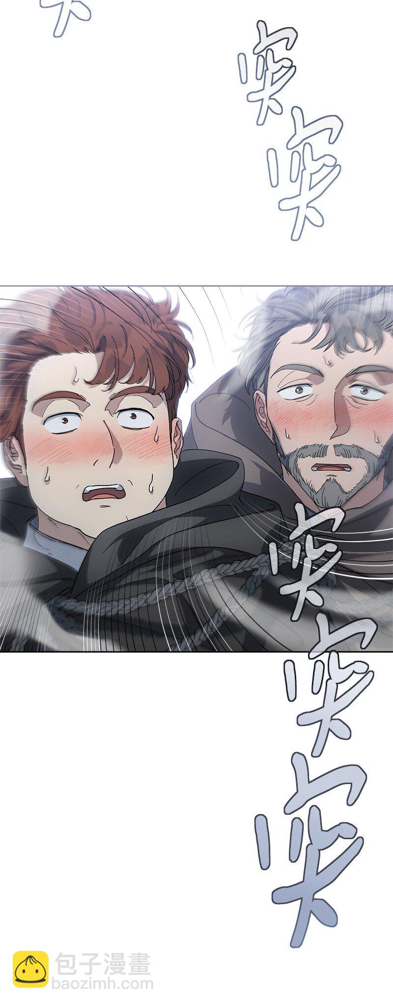 82 圣骑士团(1/2)-第84话