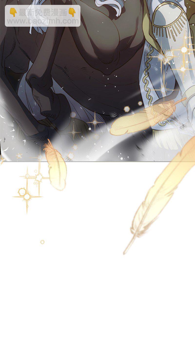 82 圣骑士团(1/2)-第84话