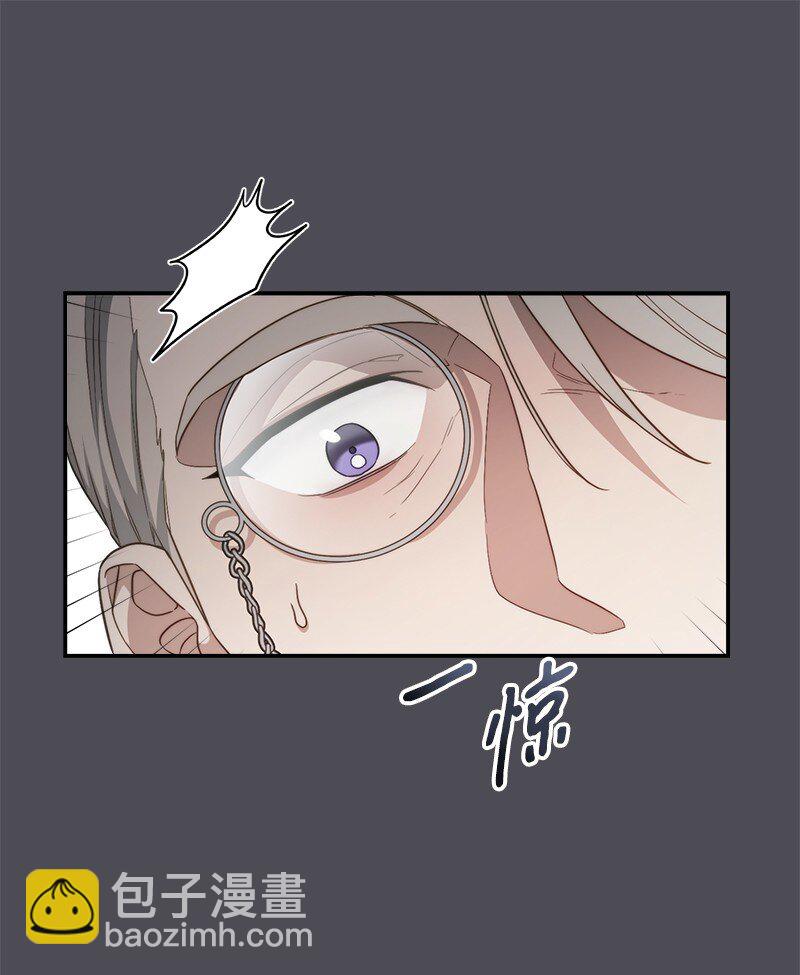 84 文森特的劝导(1/3)-第86话