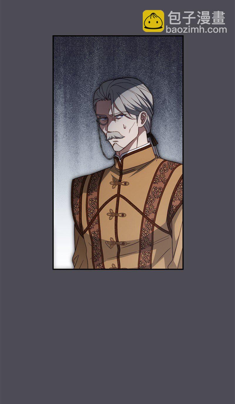 84 文森特的劝导(1/3)-第86话