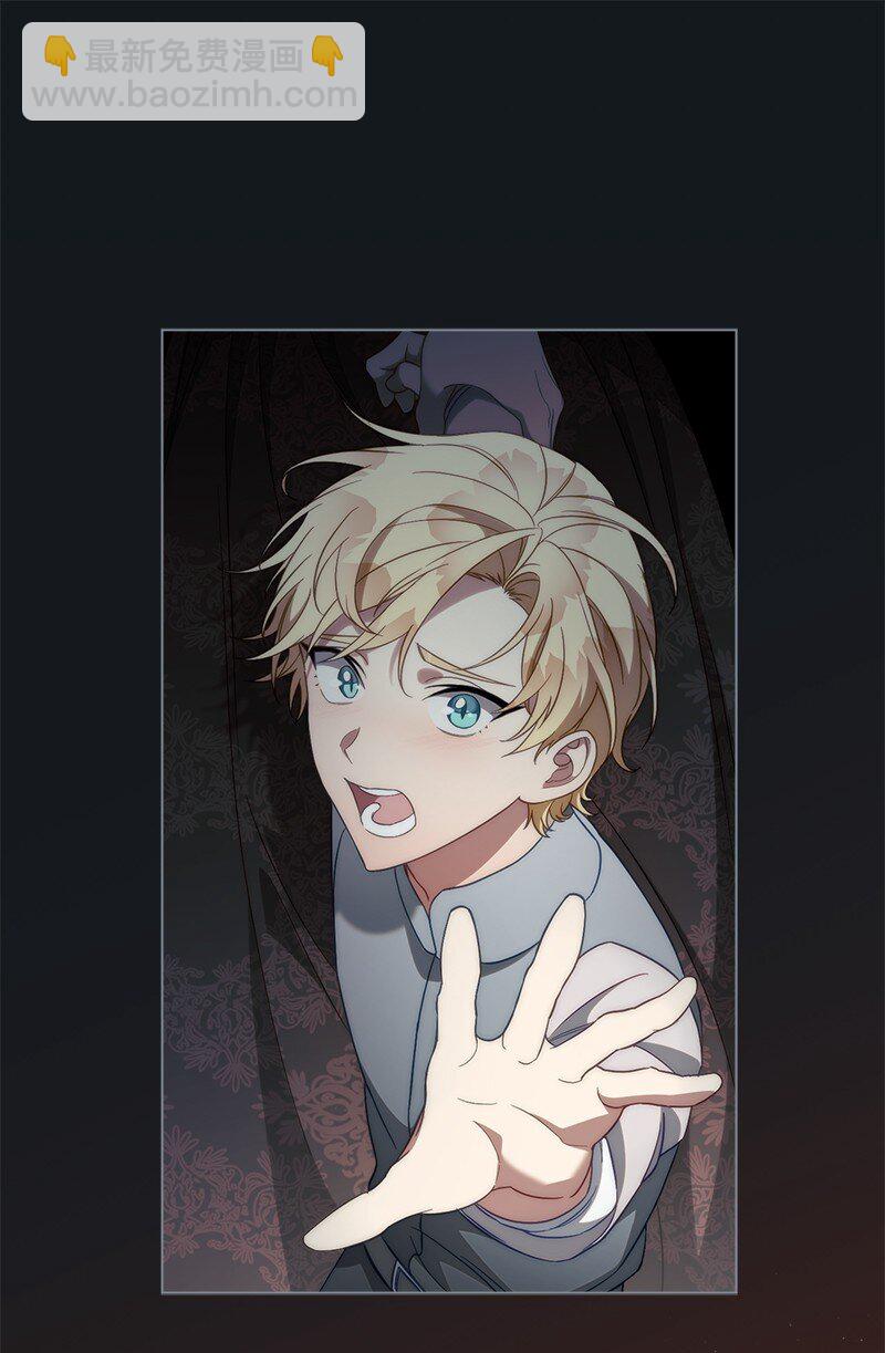 86 &ldquo;圣战&rdquo;(1/2)-第88话