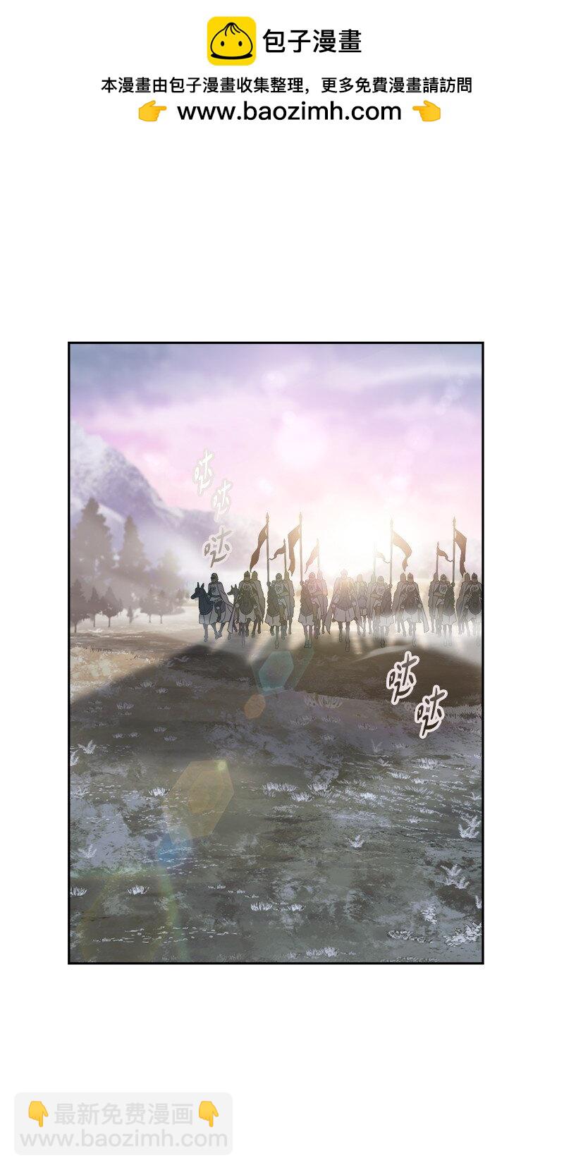 86 &ldquo;圣战&rdquo;(1/2)-第88话