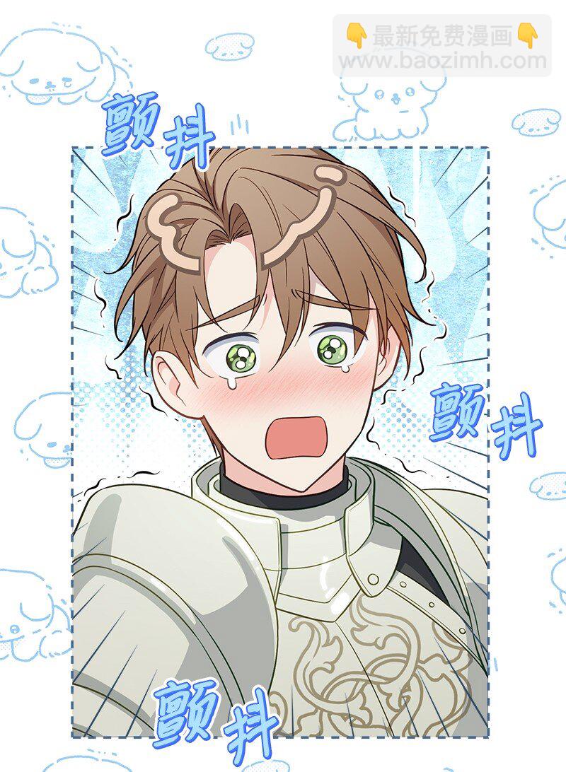 86 &ldquo;圣战&rdquo;(1/2)-第88话