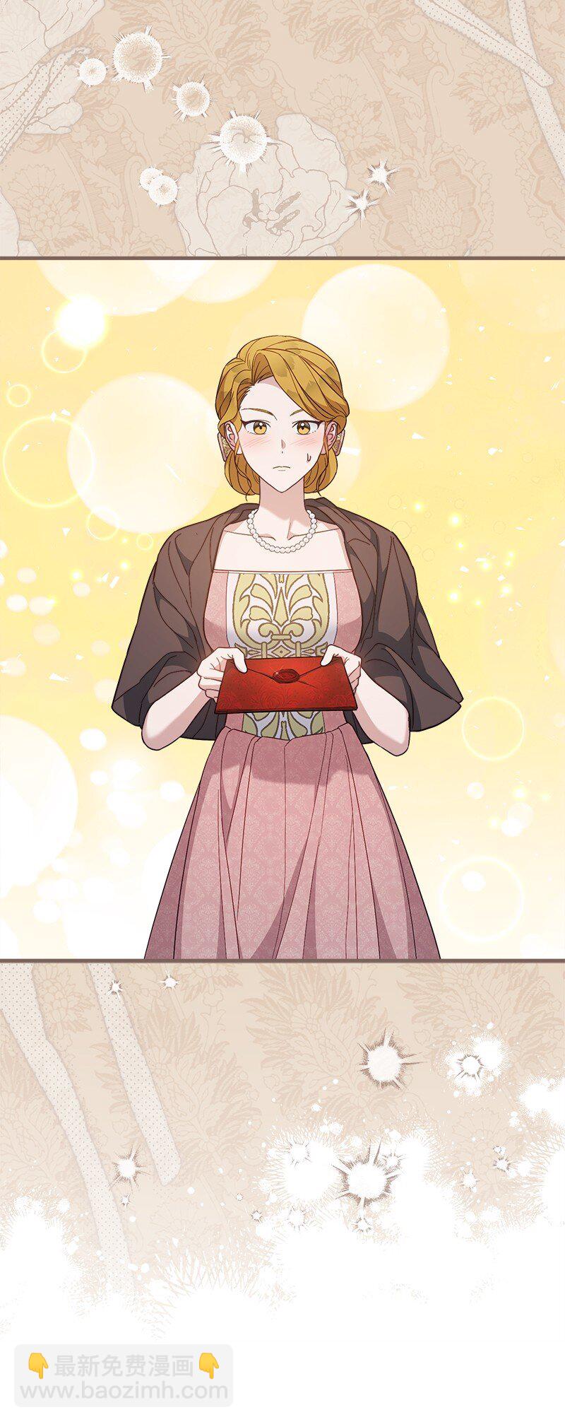 86 &ldquo;圣战&rdquo;(1/2)-第88话