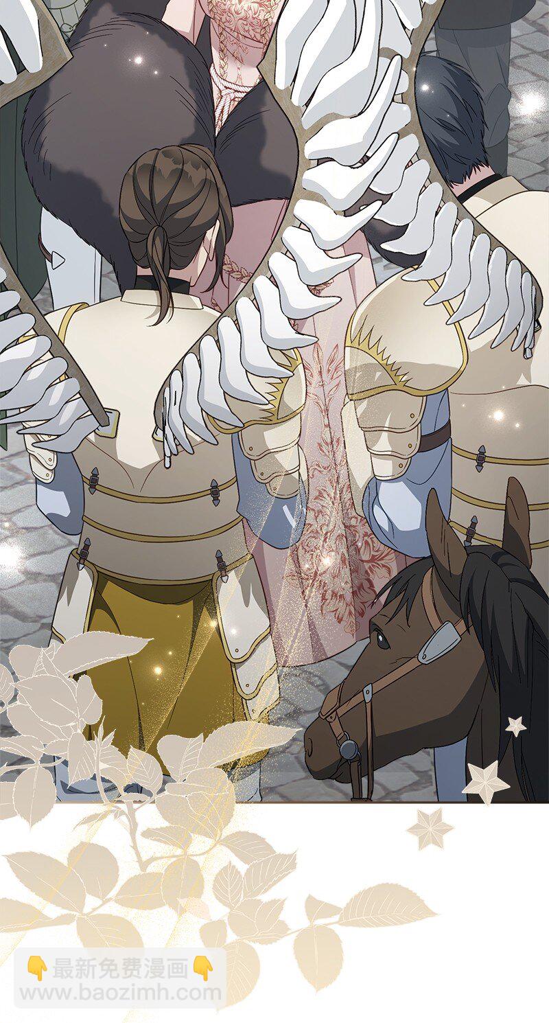 86 &ldquo;圣战&rdquo;(1/2)-第88话