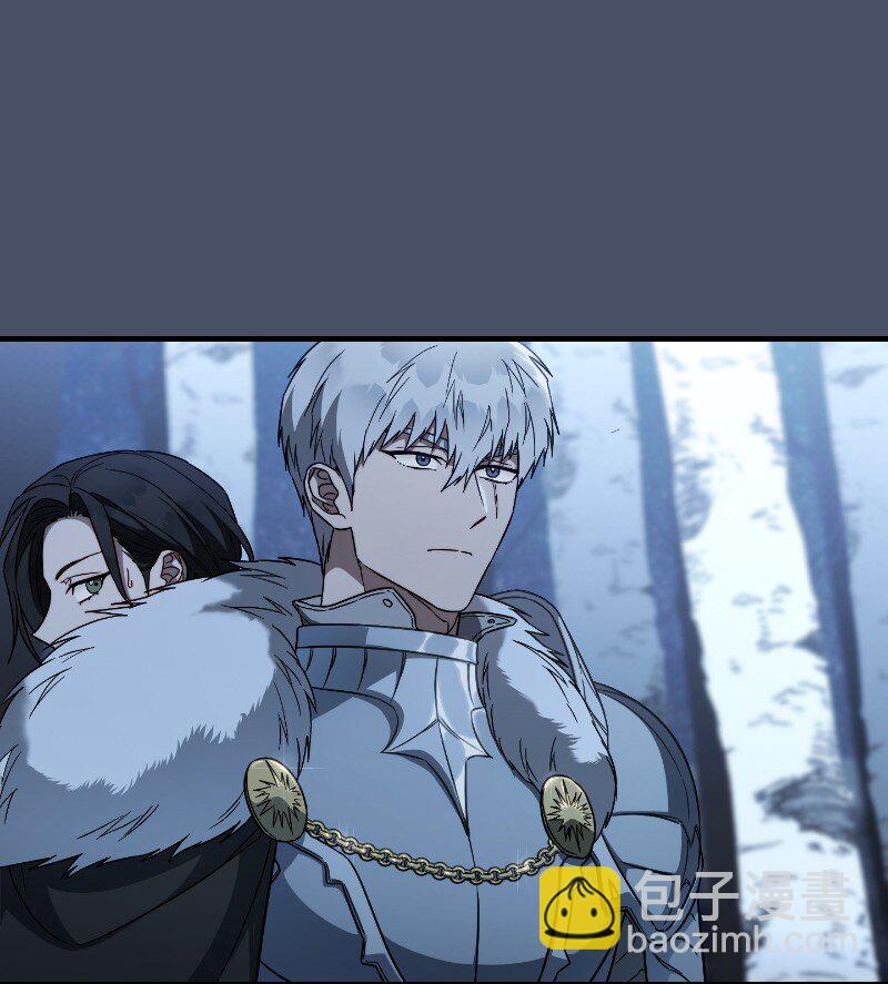 88 殉情(1/2)-第90话