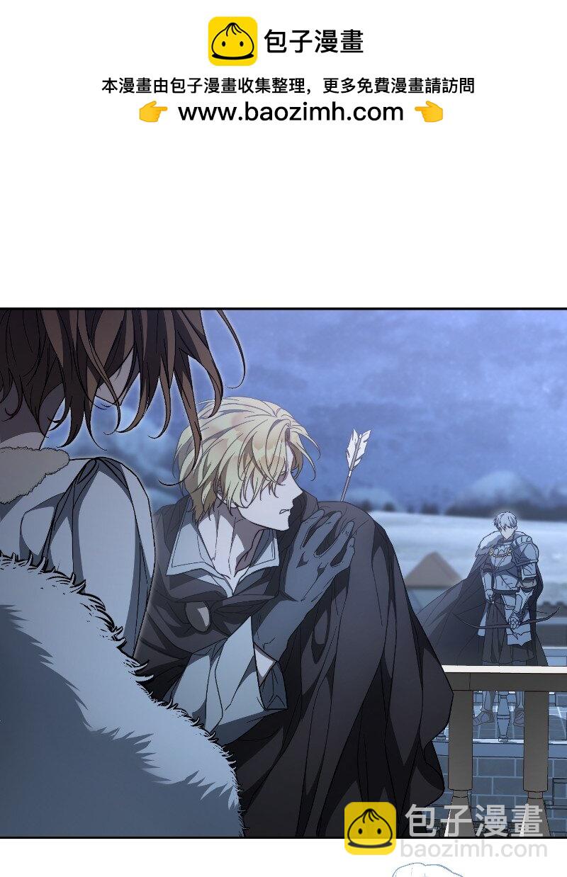 88 殉情(1/2)-第90话